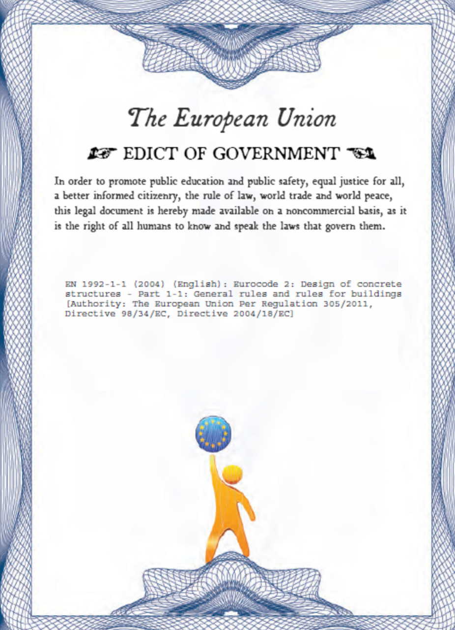 The European Unio