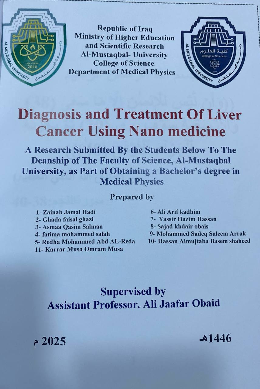 Diagnosis and treatment of liver cancer 