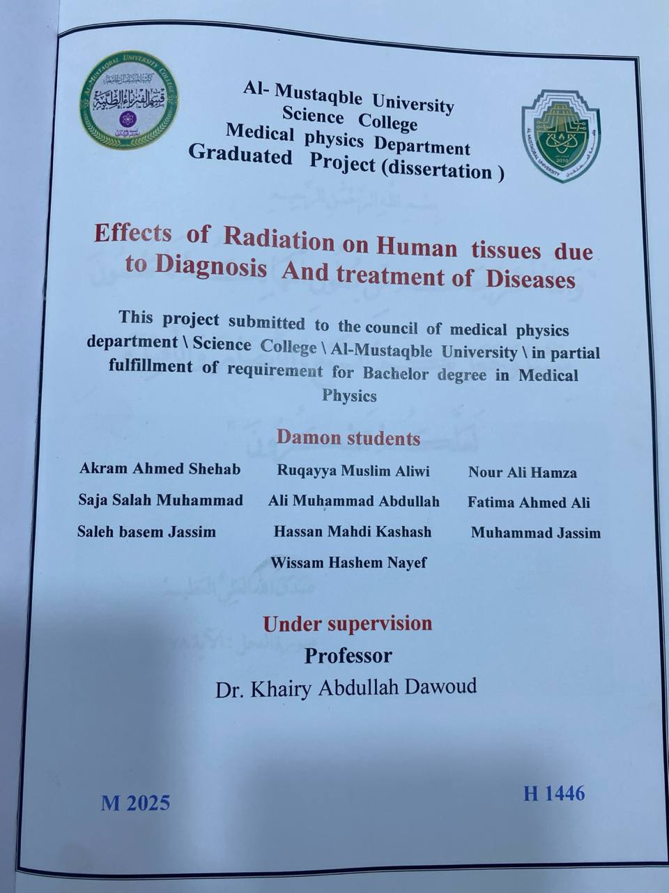 Effects of Radiation on Human Tissues Du