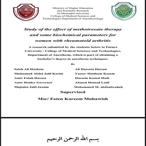 Study ‏‏ ‏ of the effect of methotrexate