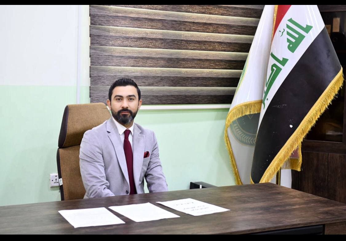 ...